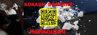 ALPHA PVP Нальчик