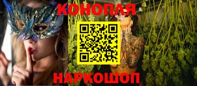 ALPHA PVP Нальчик