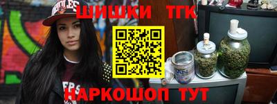 ALPHA PVP Нальчик