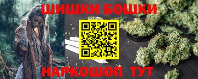 ALPHA PVP Нальчик