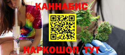 ALPHA PVP Нальчик