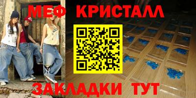 ALPHA PVP Нальчик